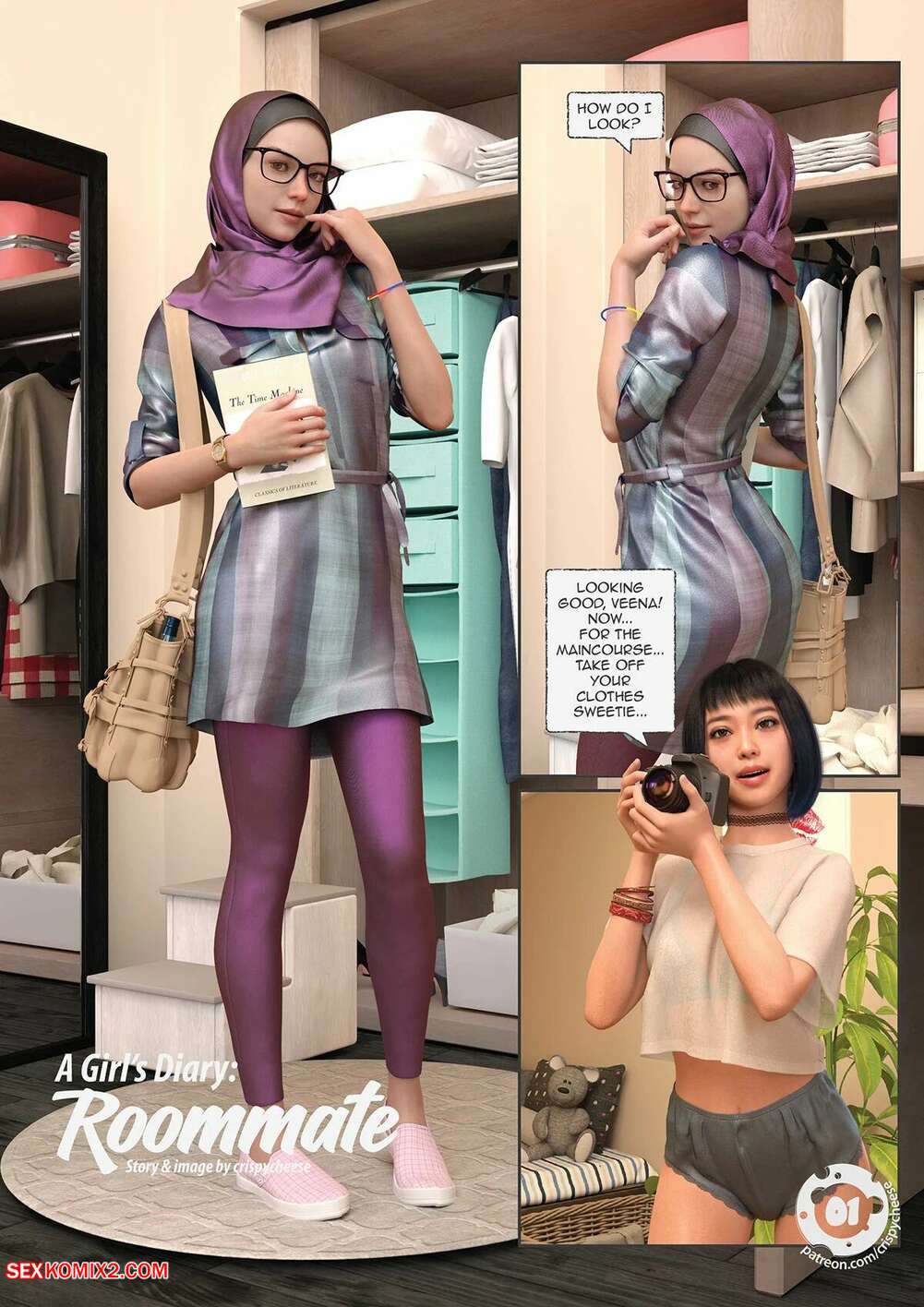 Porn comics A Girls Diary. Chapter 1. Crispy Cheese.