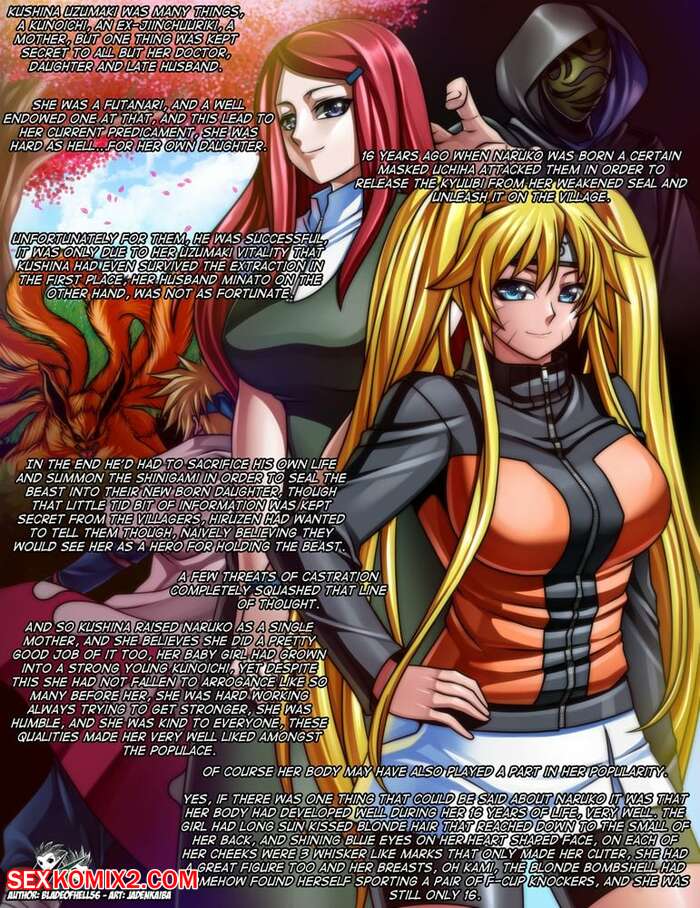 Porn comics A Mothers Love. Chapter 1. Naruto. JadenKaiba.