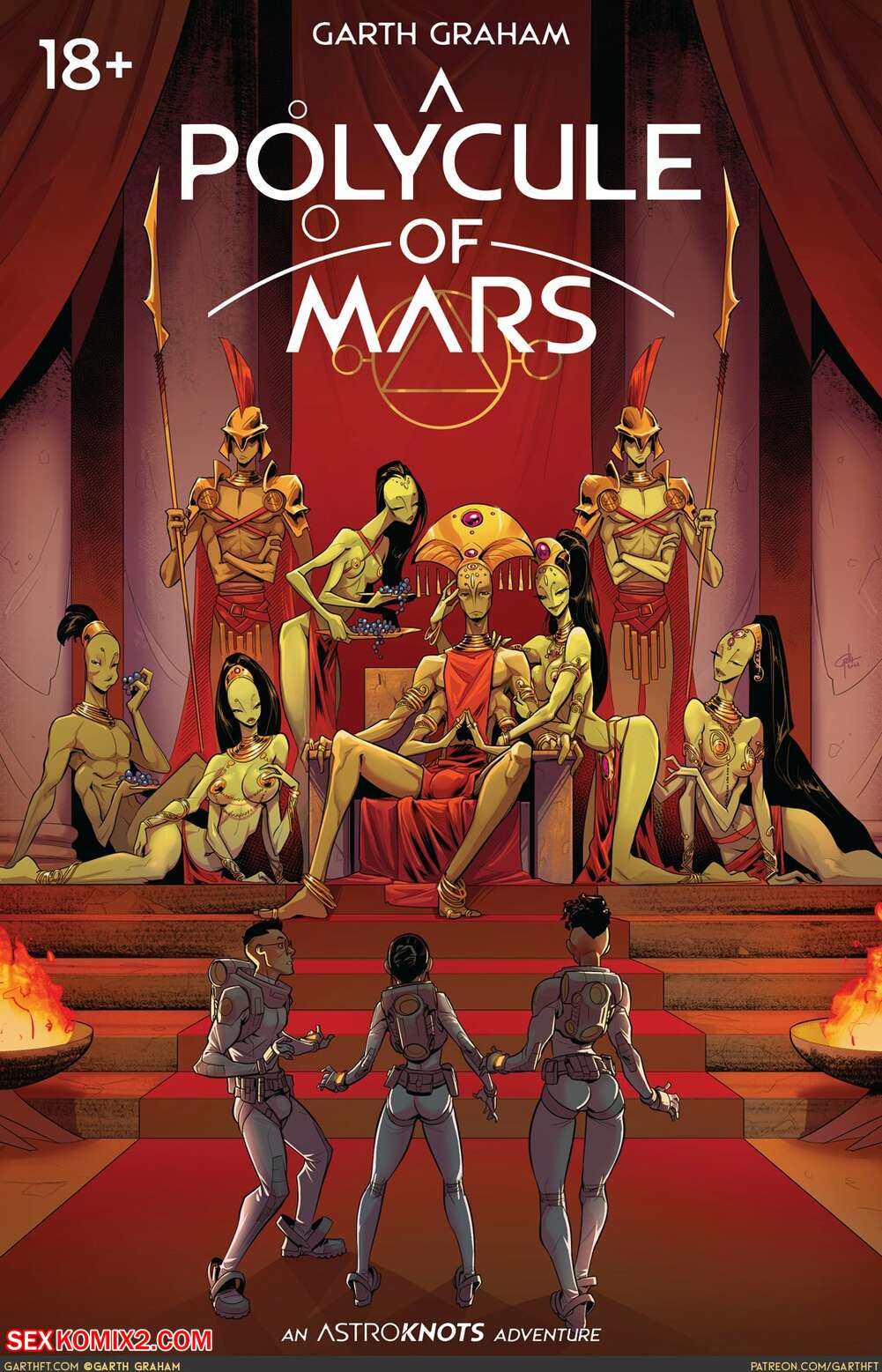 Porn comics A Polycule Of Mars. Garth Graham. Temporalwolf.
