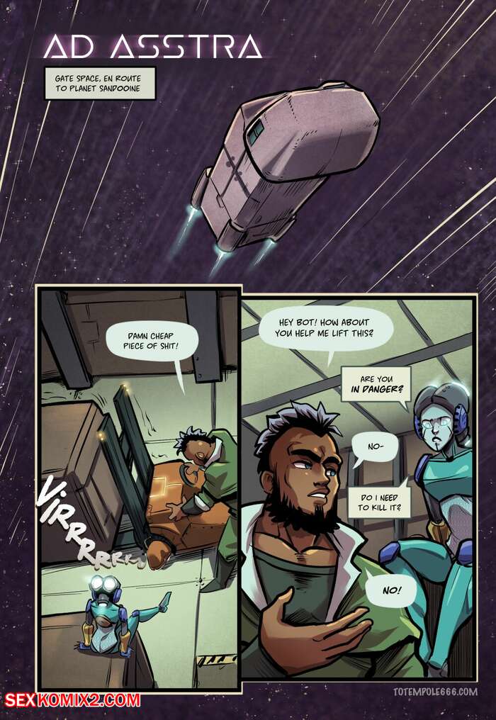 Porn comics Ad Asstra. Chapter 2. Totempole