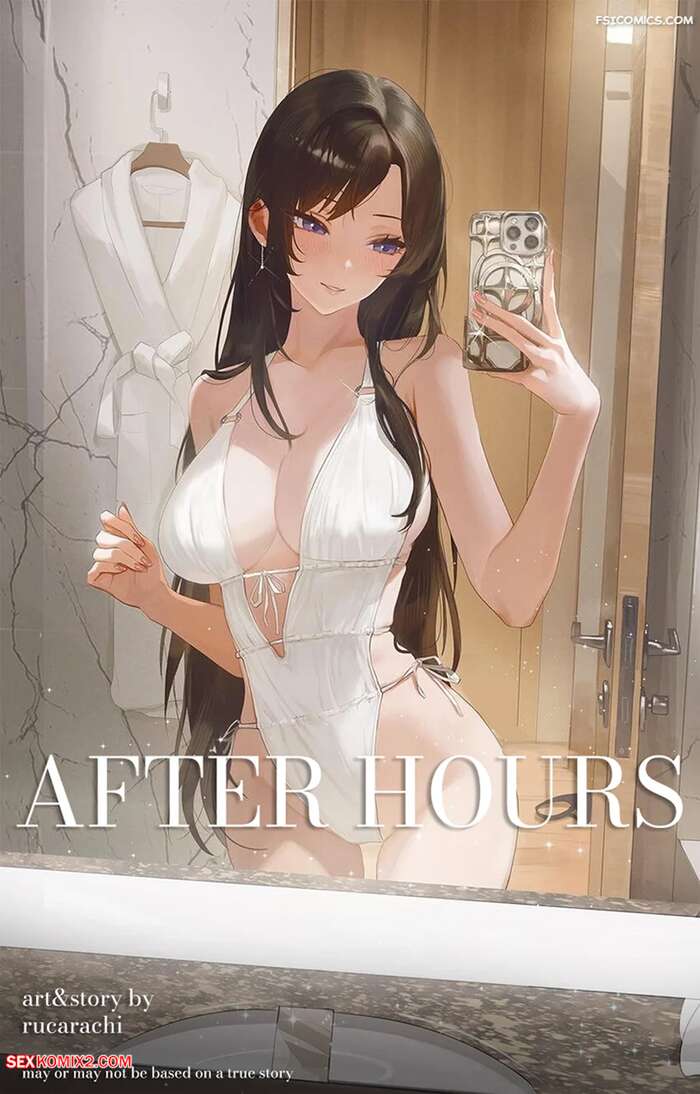 Porn comics After Hours. Rucarachi