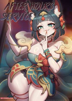 Porn comics After Hours Service. Strong Bana