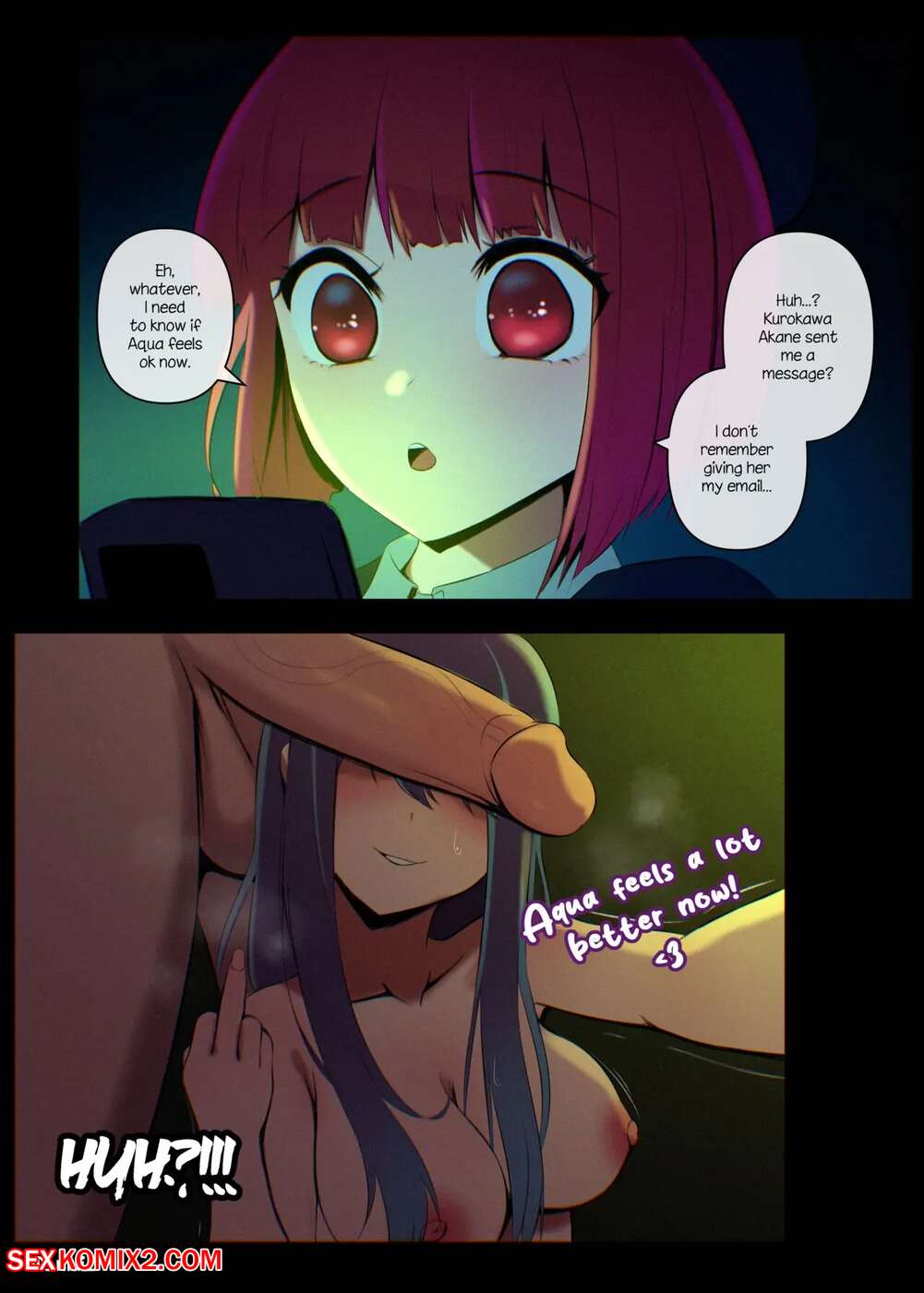 Porn comics Akane Kurokawa. Niui