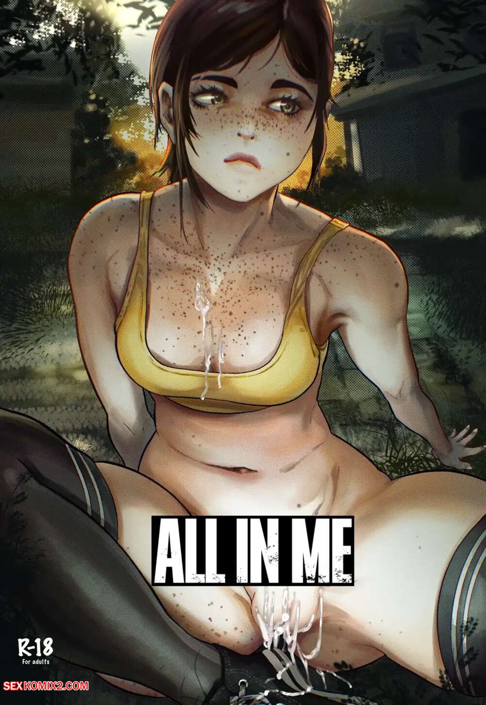 Porn comics All in Me. The Last of Us. Noblood