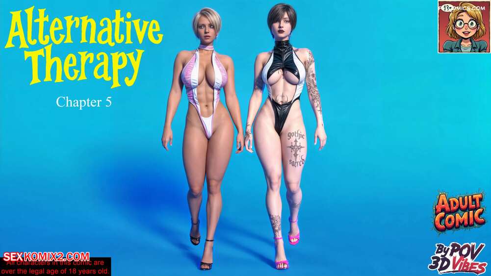 Porn comics Alternative Therapy 5. POV3DVibes