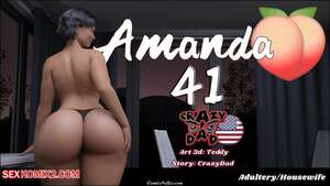 Porn comics Amanda. Chapter 41. CrazyDad3D