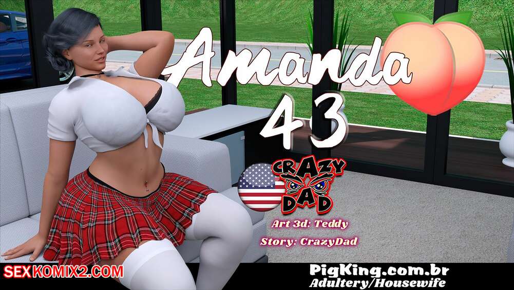 Porn comics Amanda. Chapter 43. CrazyDad3D.