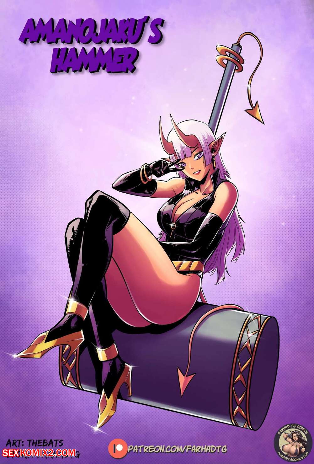 Porn comics Amanojakus Hammer. Farhadtg.