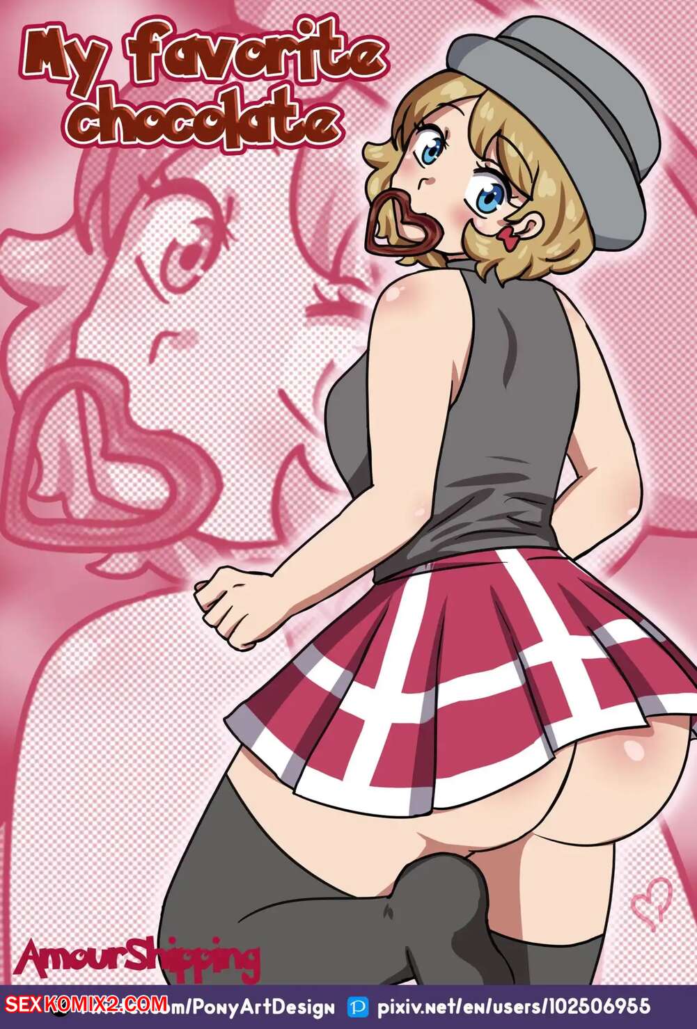 Porn comics AmourShipping. My favorite chocolate. PonyArtDesign