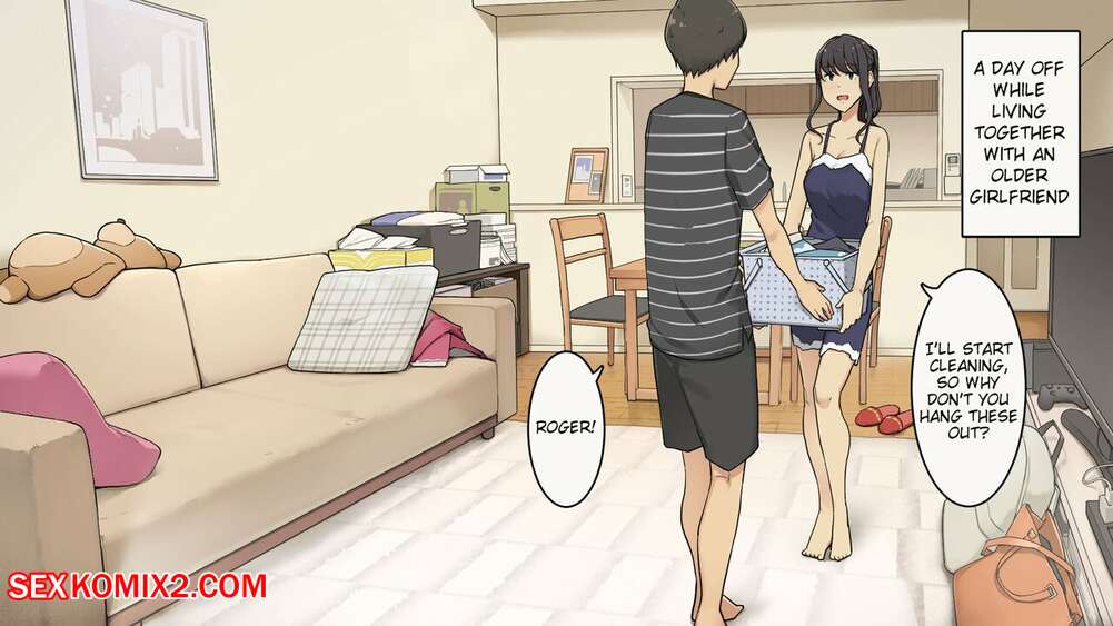 Porn comics An older girlfriend that never gets angry. Chapter 1. Wakamatsu.