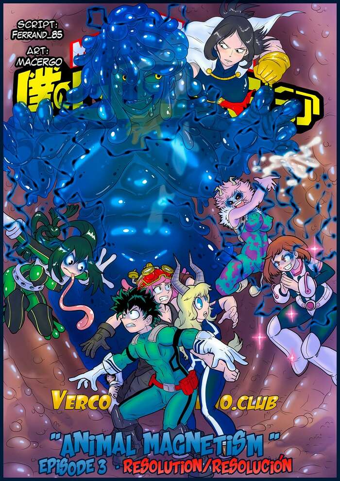 Porn comics Animal Magnetism. My Hero Academia.