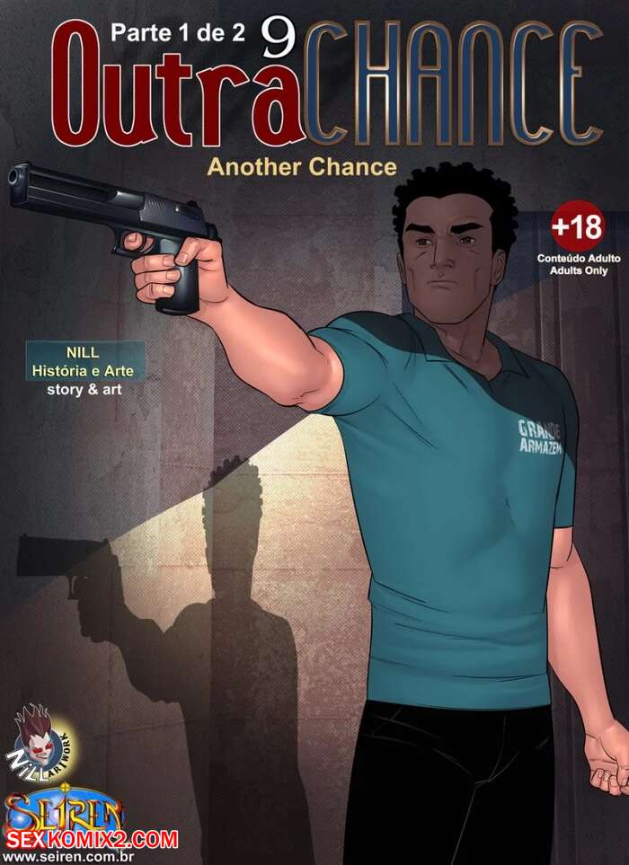 Porn comics Another Chance. Chapter 9. Part 1. Seiren.