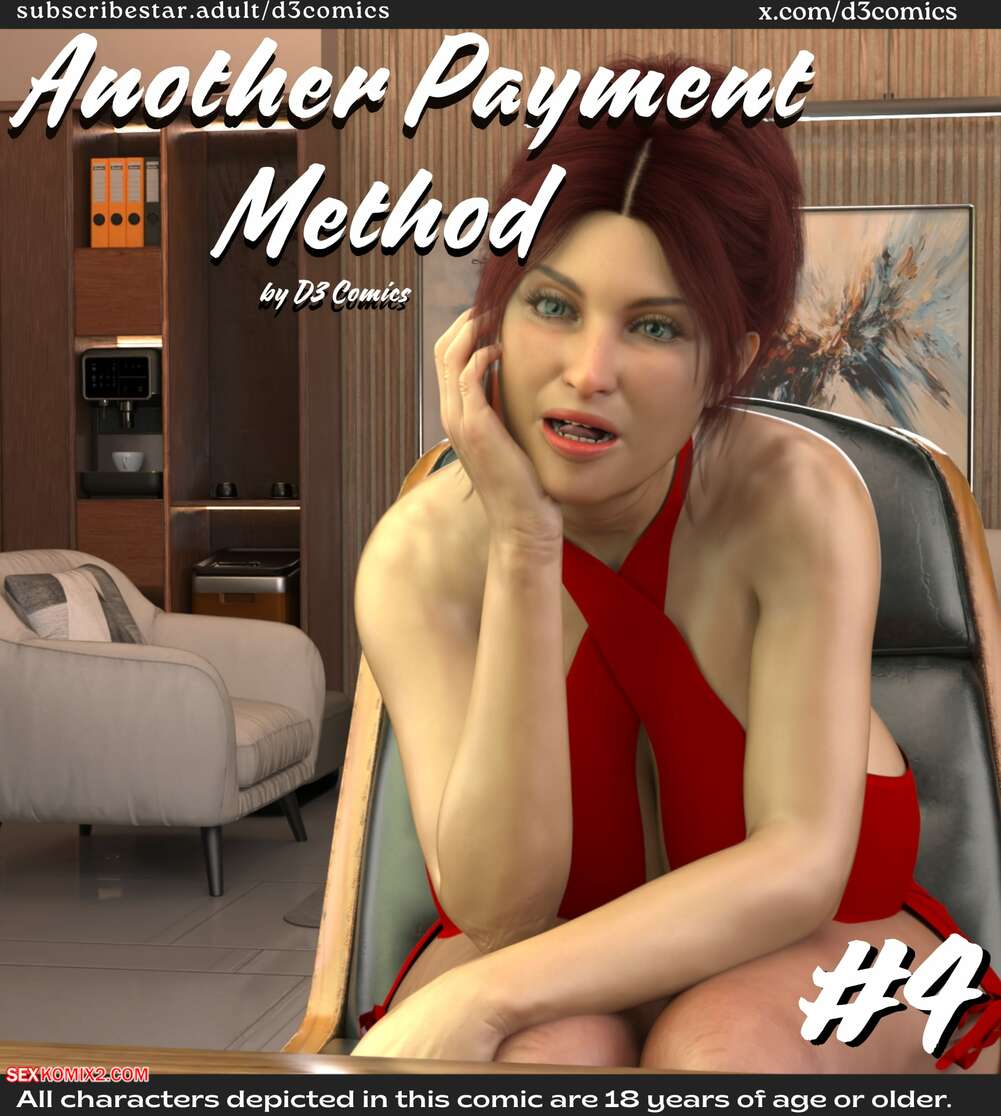 Porn comics Another Payment Method. Chapter 4. D3 Comics