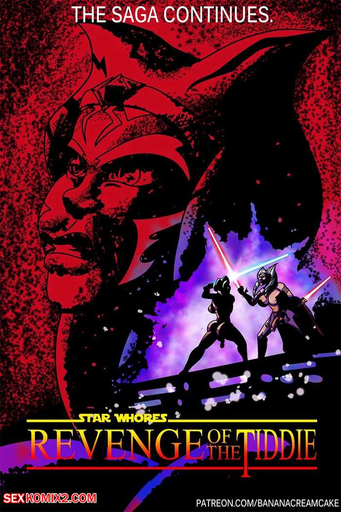 Porn comics Banana Shortcake. Chapter 7. Star Whores 2. Transmorpher D.D.S.