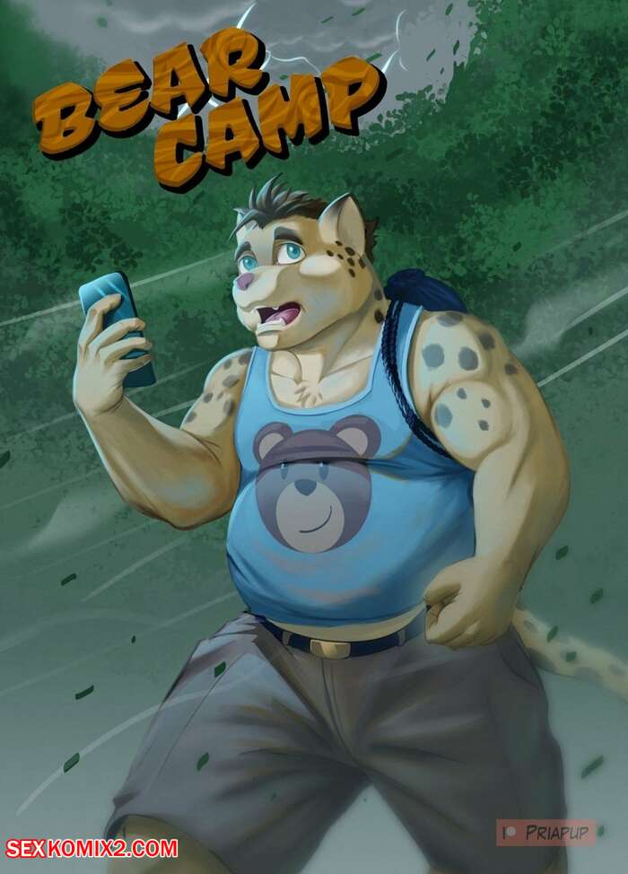 Porn comics Bear Camp. Priapup