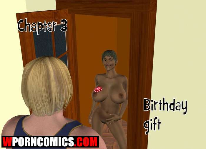 Porn comics Birthday Gift. Part 3.
