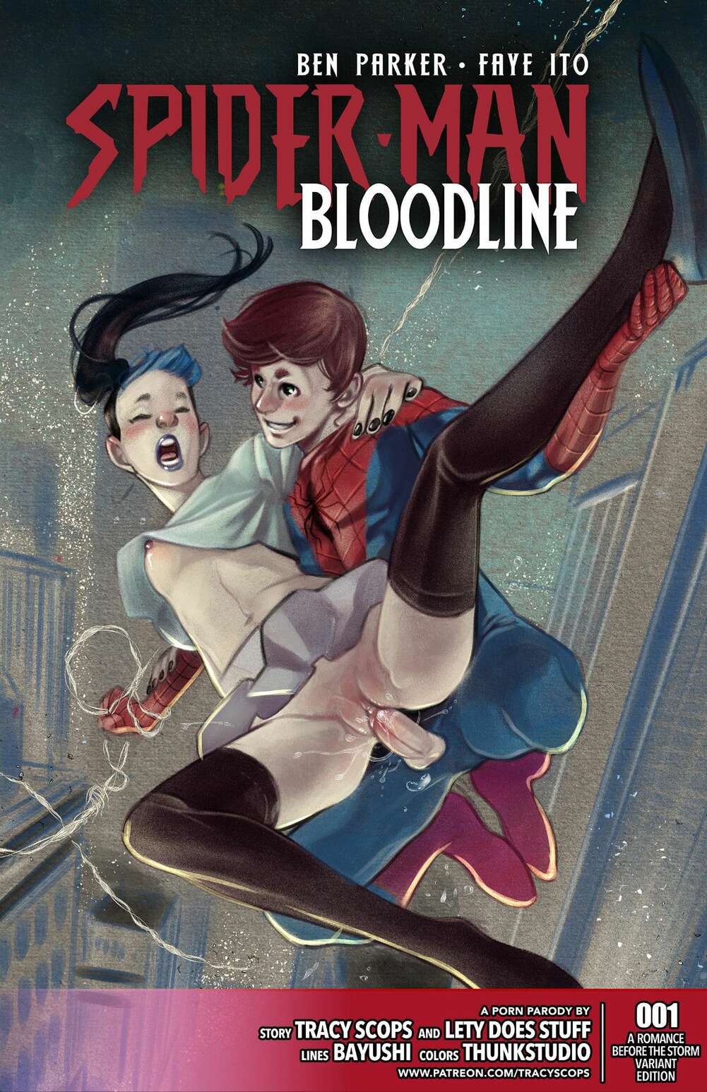 ℹ️ Porn comics Bloodline. Spider-Man. Erotic comic but the man ℹ️ | Porn  comics hentai adult only | comicsporn.site