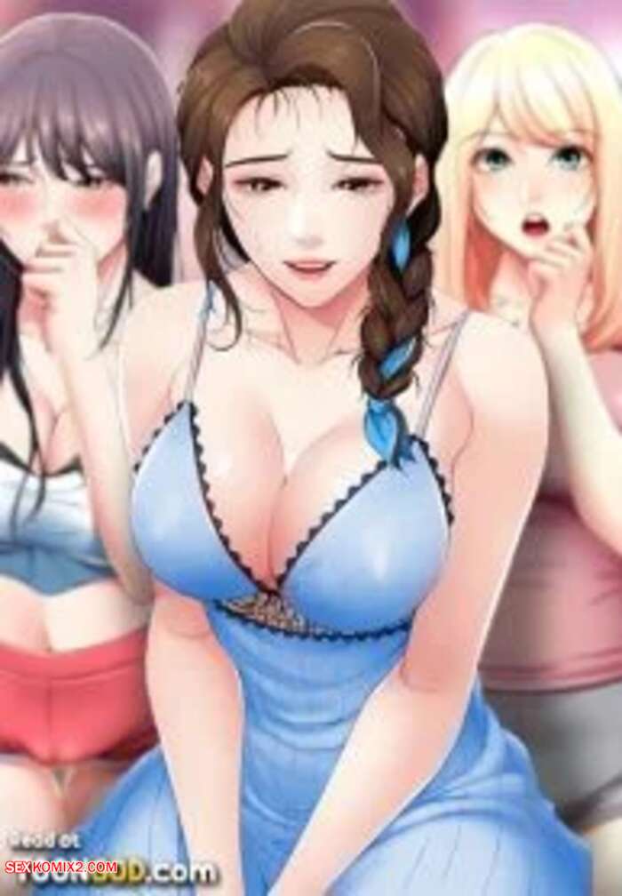 Porn comics Boarding Diary. Chapter 88, 89, 90. Kim Jetta , Suspect H