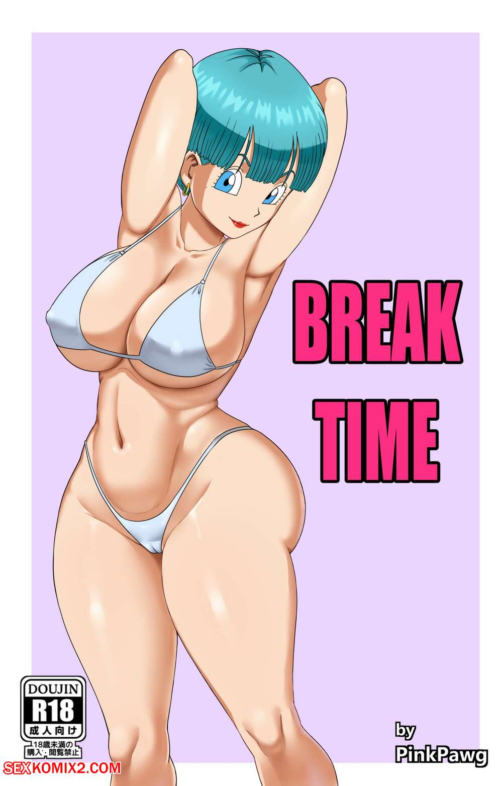 Porn comics Break Time. Dragon Ball Z. Pink Pawg.