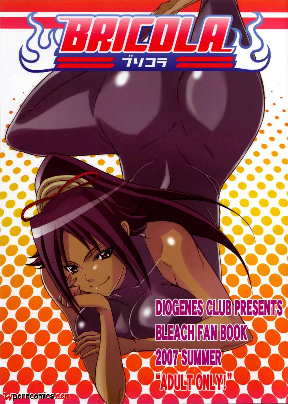 Porn comics BRICOLA. Chapter 1. Bleach. Haikawa Hemlen.