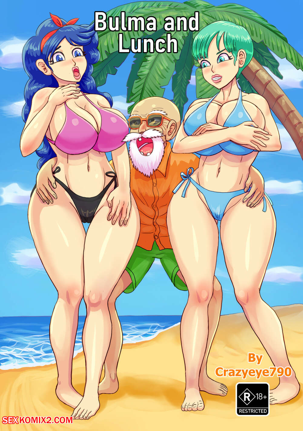 Porn comics Bulma and Lunch. Dragon Ball