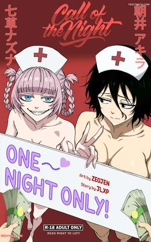 Porn comics Call of The Night. One Night Only. ZEOJEN