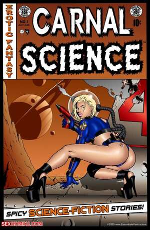 Porn comics Carnal Science. Chapter 1. James Lemay.