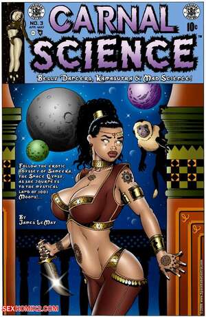 Porn comics Carnal Science. Chapter 3. James Lemay.