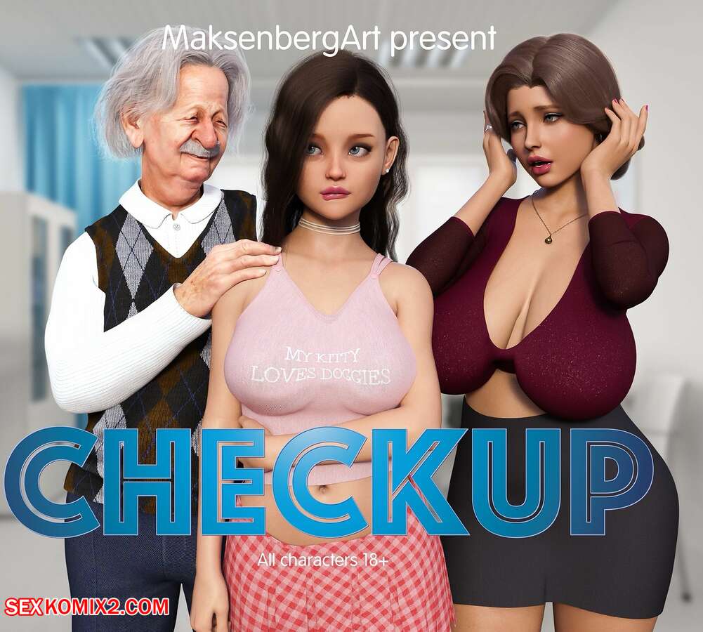 Porn comics Checkup. MaksenbergArt