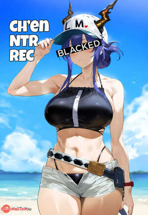 Porn comics Chen NTR Rec. HellToYou