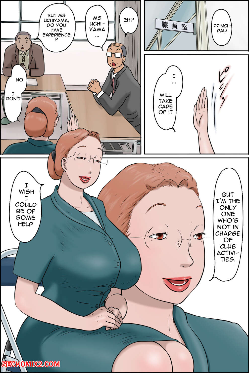 Porn comics Chichiyama Sensei No Ippon Tarinai. Zenmai Kourogi.