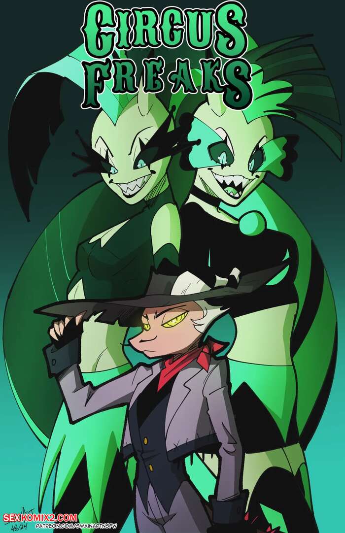 Porn comics Circus Freaks. SwainArt