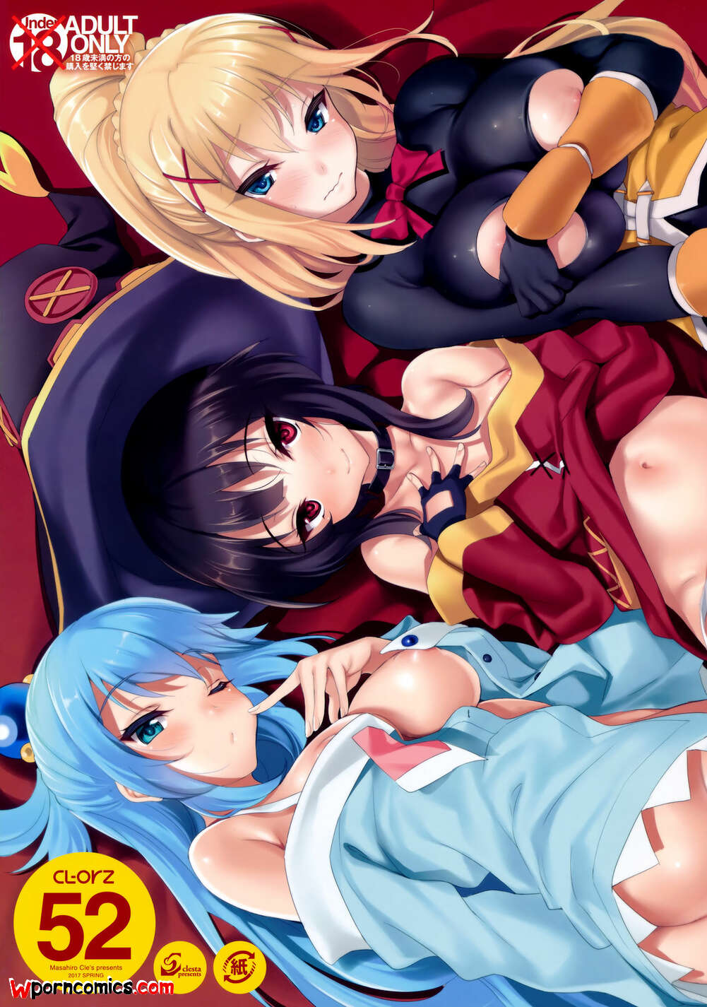 Porn comics CLorz 52. Chapter 1. Cle Masahiro.