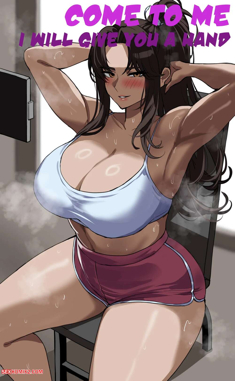 Porn comics Come to Me I Will Give You a Hand. hellaP.