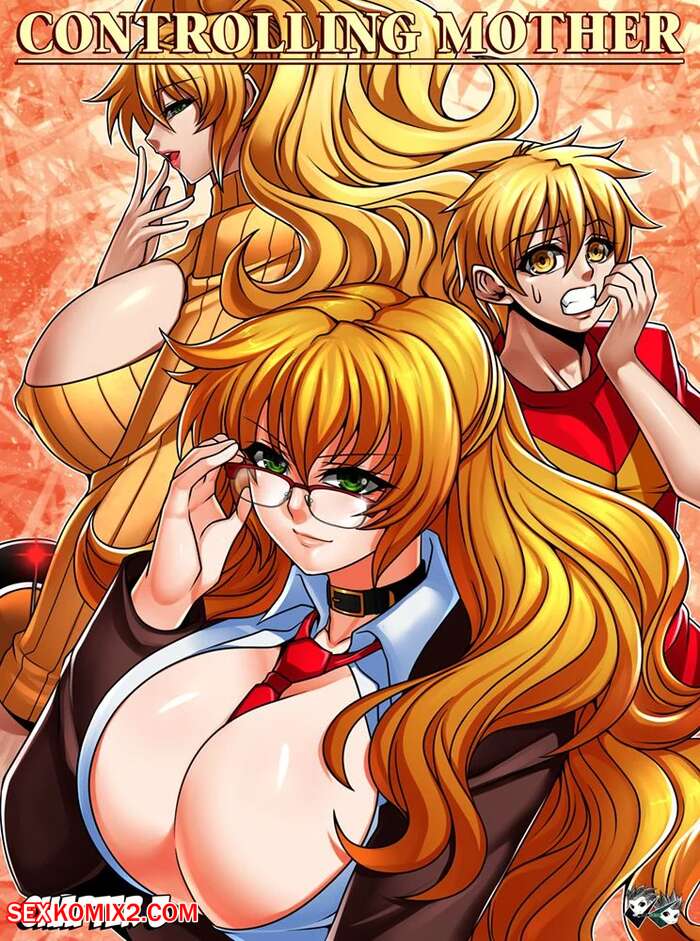 Porn comics Controlling Mother. Chapter 3. JadenKaiba.