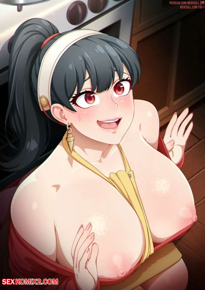 Porn comics Cooking Lesson. NeoCoill