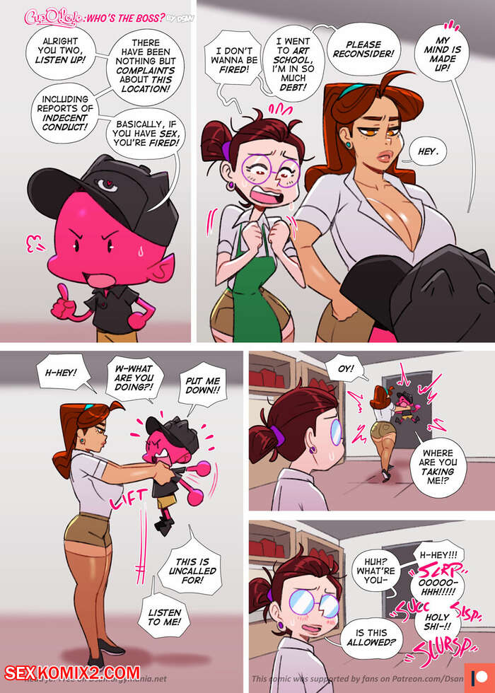 Porn comics Cup O Love. New Management Arc. Dsan.
