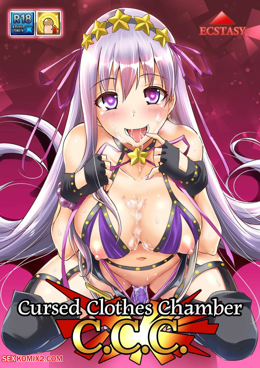 Porn comics Cursed Clothes Chamber