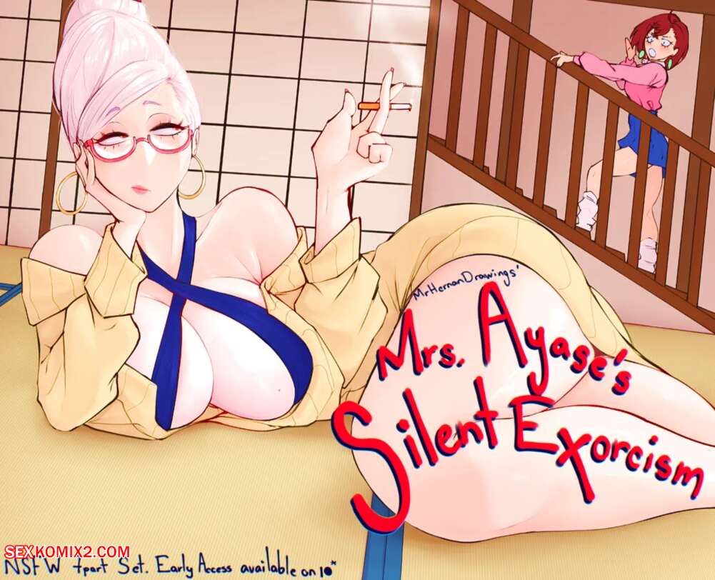 Porn comics Dandadan. Mrs. Ayases Silent Exorcism. MrHernanDrawings.