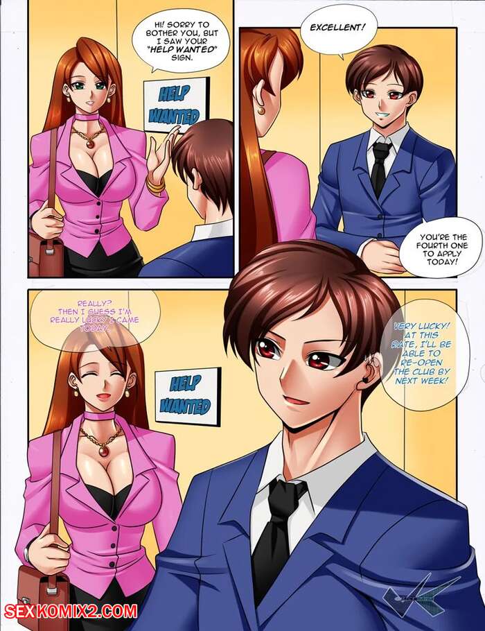 Porn comics Daveyboysmith Manga. Chapter 1. JadenKaiba.