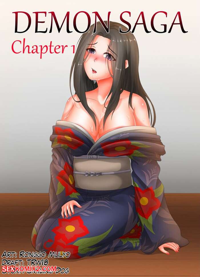 Porn comics Demon Saga. Chapter 1. Smilingdog.