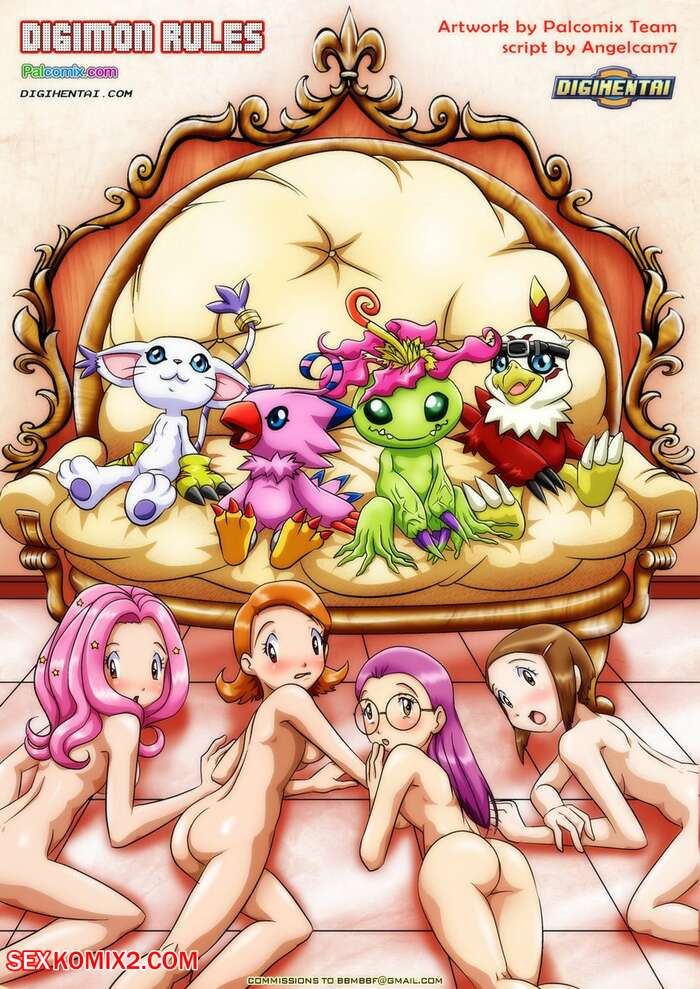 Porn comics Digimon Rules. Chapter 1. Digimon. PalComix.