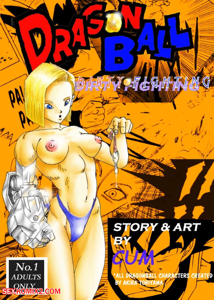Porn comics Dirty Fighting. Dragon Ball Z. CUM.
