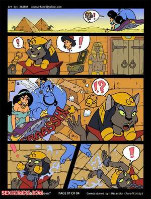Porn comics Dont Mess With the Princess. Chapter 1. Aladdin. Akabur.