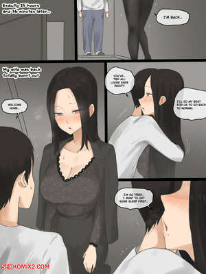 Porn comics Doubt 2. Laliberte