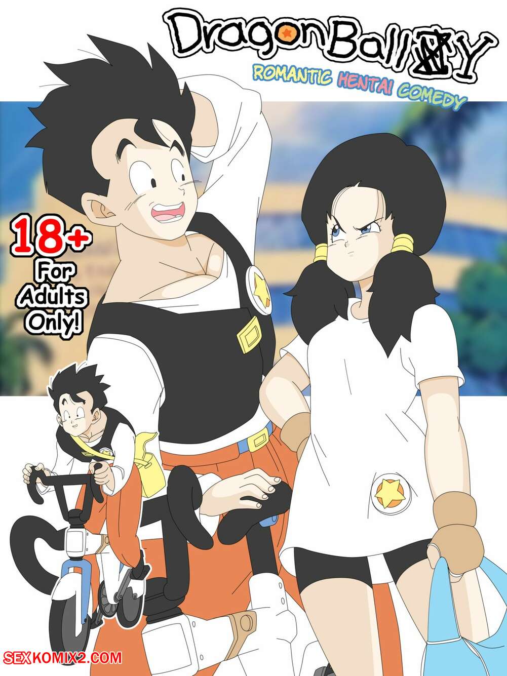 Porn comics Dragon Ball Yamete The Gohan and Videl Project. Pasaway Komiks