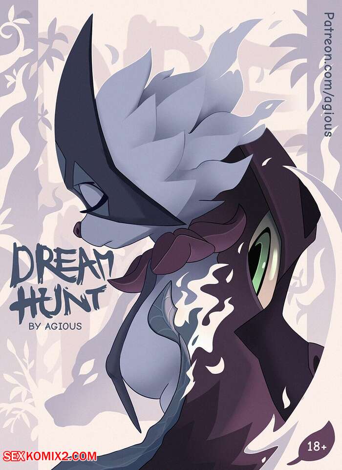 Porn comics Dream Hunt. Agious