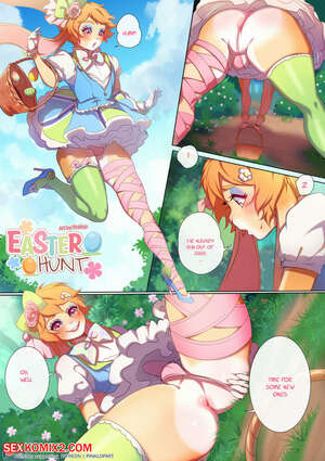 Porn comics Easter Hunt. PINKLOP.