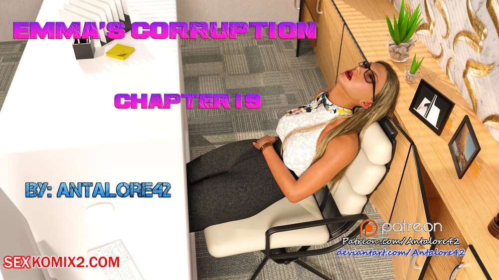 Porn comics Emmas Corruption. Chapter 19. Antalore42.