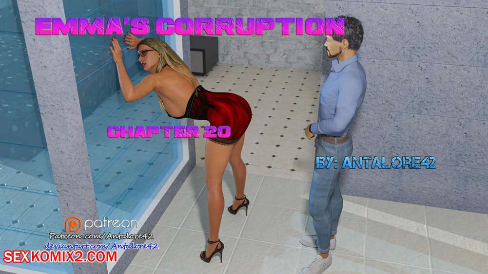 Porn comics Emmas Corruption. Chapter 20. Antalore42.